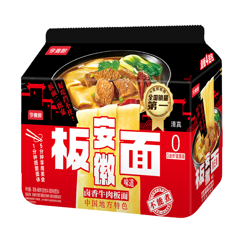 ������ ����ը�����������ͥ��ʳ���հ���±��ţ��ζ*4�� 14.9Ԫ