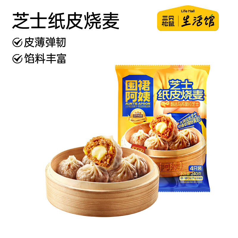 ֻ ֽƤ240g*4ѧ䶳ʳƷ ֽƤ/֥ʿζ/240g*4 24.9Ԫ