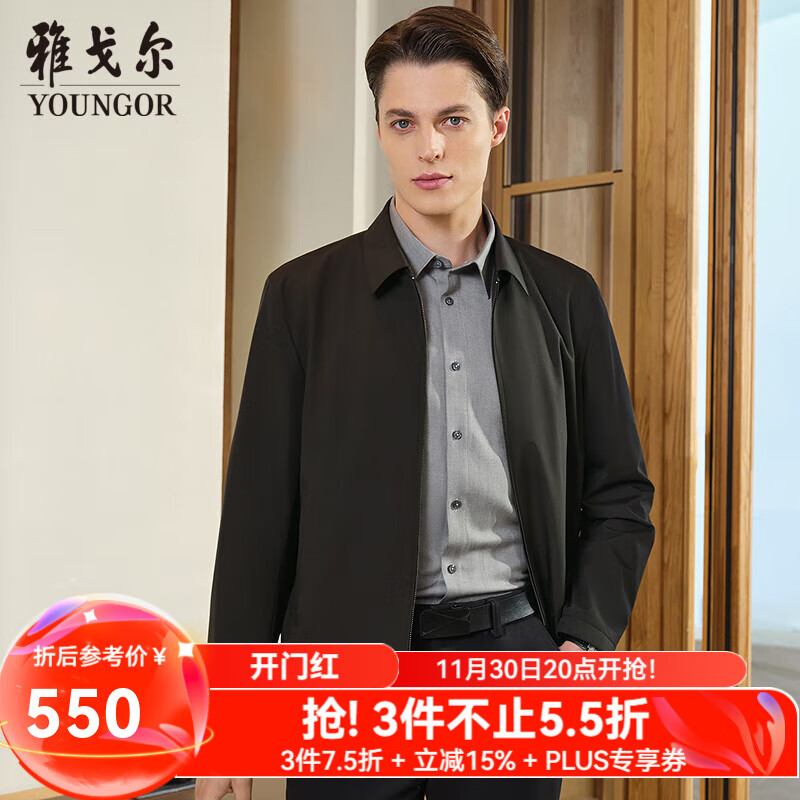 雅戈尔夹克男优质聚酯纤维面料单夹克商务翻领经典款男茄克2025新品合款 黑色VJJK419866AFA M 170/92A （推荐120-130斤）