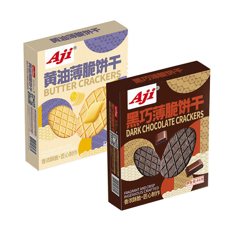 Aji薄脆小饼干干巧克力华夫可可粉酥脆早餐代餐零食办公室休闲食品 Aji薄脆饼干干88g+Aji黑巧薄脆饼干干88g