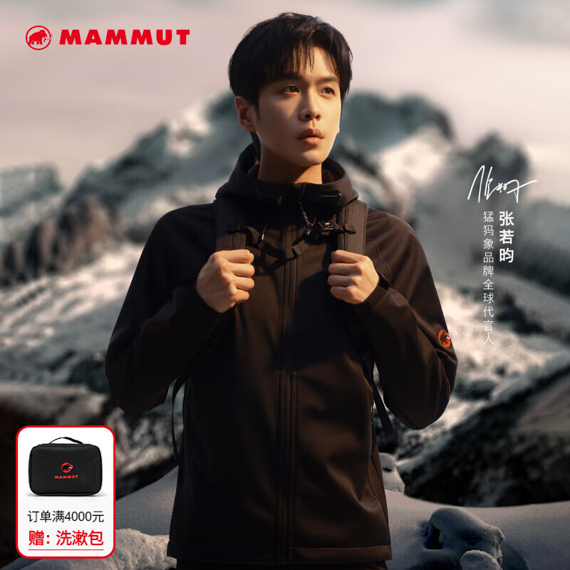 猛犸象（MAMMUT）【红标】Clion 男女同款户外防风耐磨连帽夹克外套软壳 黑色【红标】 M