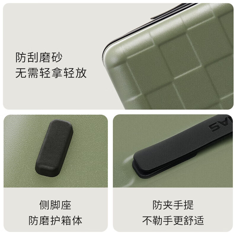 爱华仕(OIWAS)方糖箱大容量轻便拉杆箱密码登机行李箱旅行高颜值皮箱 黑色 【加厚PC】 【耐磨抗摔】 24英寸 【3-5天中途行】