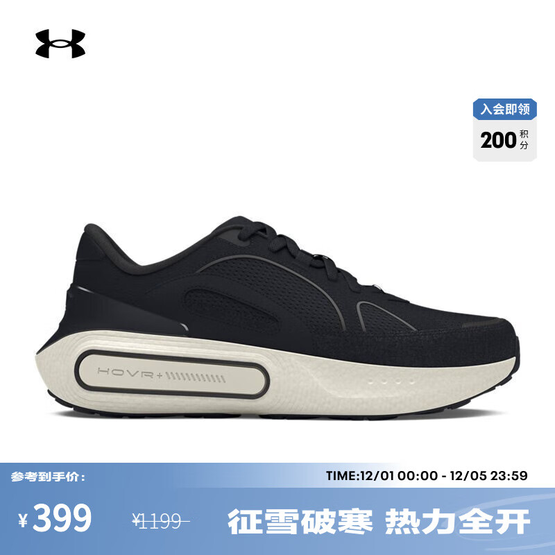 �����꣨UNDERARMOUR�� Phantom 4����ϵ����Ů����������Լ�����˶�����Ь3027874 ��ɫ001 40.5