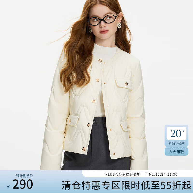 范思蓝恩轻薄短款小香风羽绒服女秋冬2024新款圆领时尚外套14103 栀子白 S