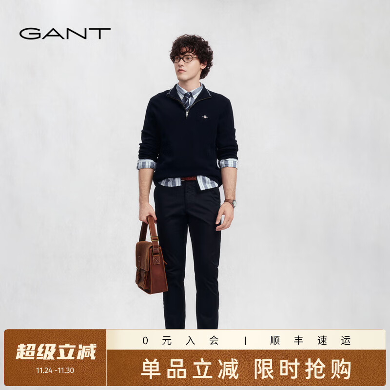 GANT【亚洲版型】/甘特男士长裤时尚微弹纯色通勤百搭直筒休闲裤 410-海蓝色 33