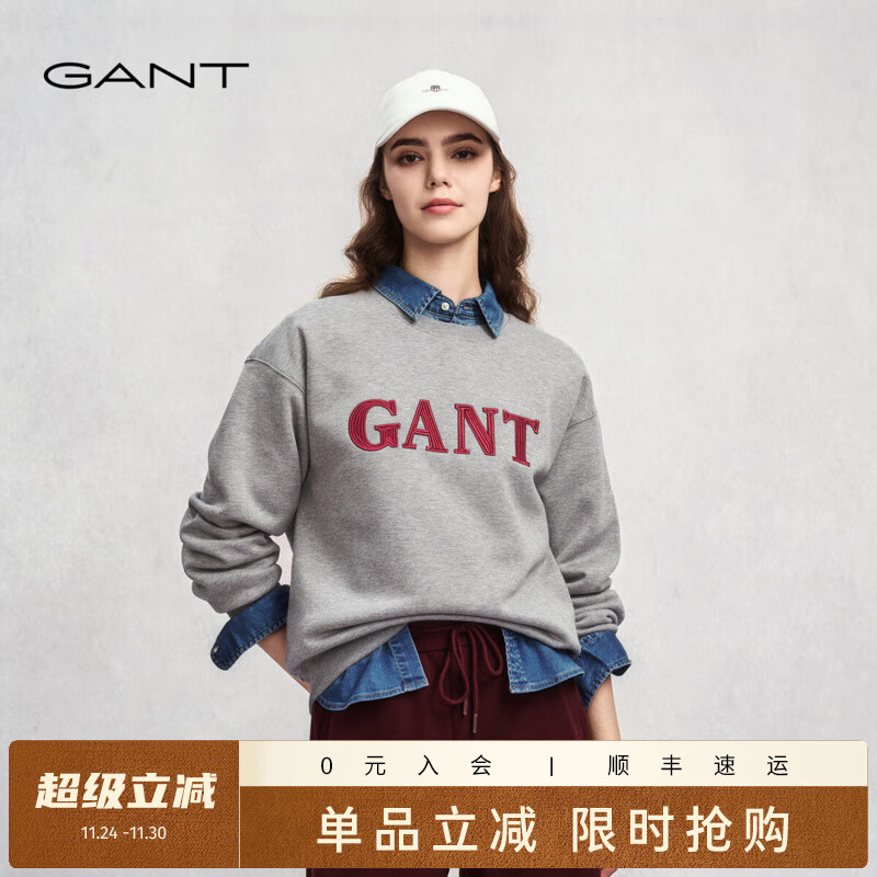 GANT/����25���ﶬŮʿ������������ѧԺ����������˶���ͷ���� 162-��ɫ M