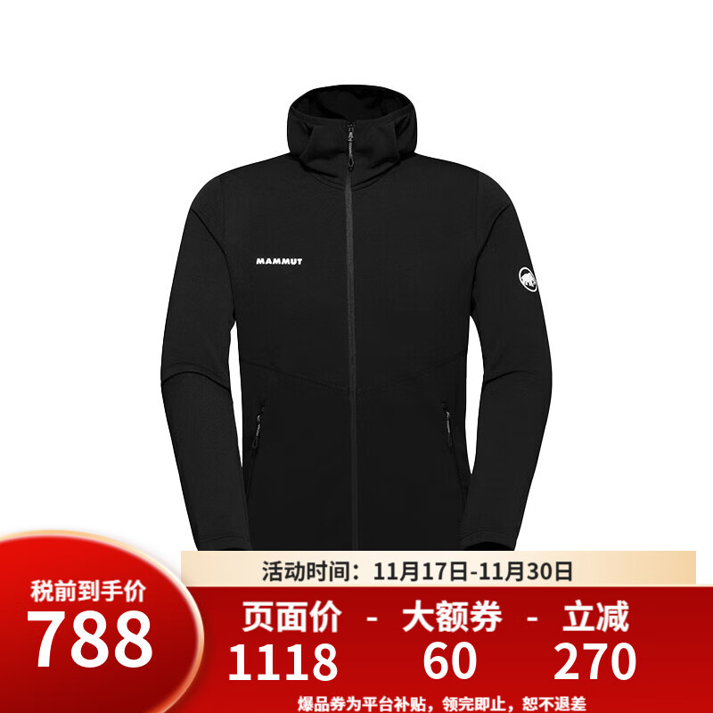 猛犸象（MAMMUT） Aconcagua Light男女连帽保暖抓绒衣 1014-04250-男款-0001-黑色 M