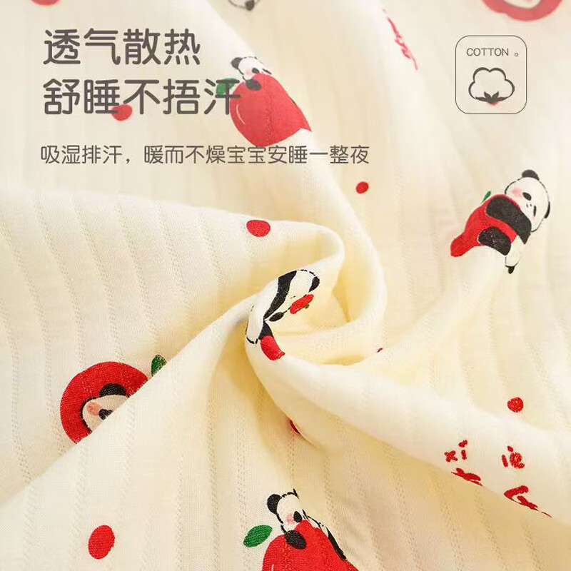 boxbaby婴儿包单初生宝宝产房纯棉襁褓裹布包巾包被春夏薄款新生儿用品 【双层夹棉款】樱桃小熊（85*85cm）