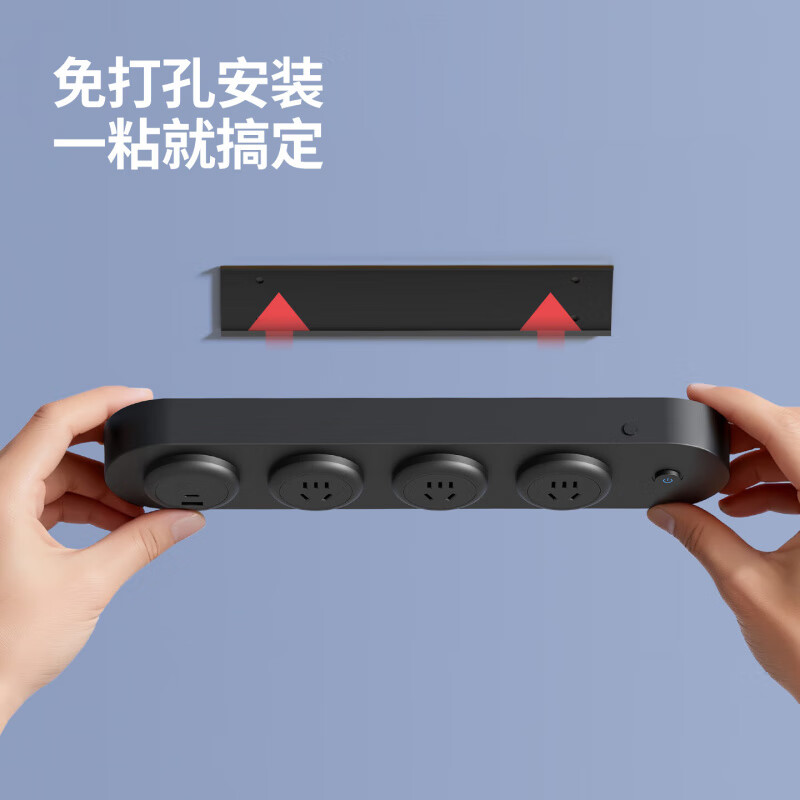 国际电工（FDD）壁挂式扩展插排家用厨房餐边柜USB快充轨道插座墙壁原位替换插座 灰色壁挂式排插四位五孔【一键控制】