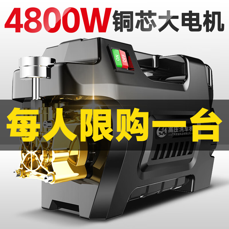 2026年洗车机怎么选不踩雷？实测这8款，省水省力还洗得超干净