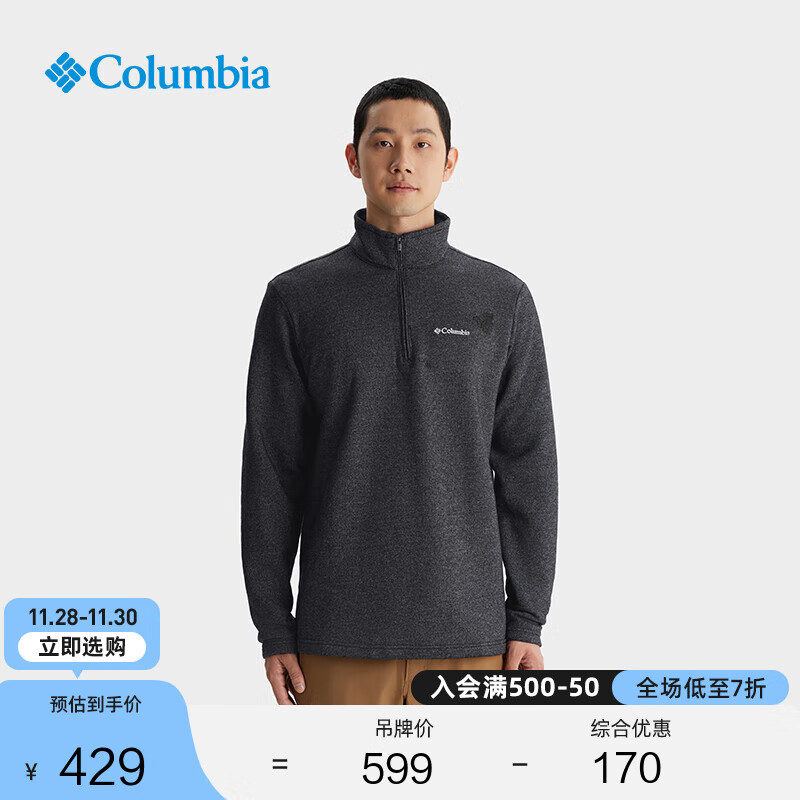 Columbia���ױ��ǻ������Ӽ�Լ�˶������������챣ůץ����AE1534 010 ��ɫ L (180/100A)