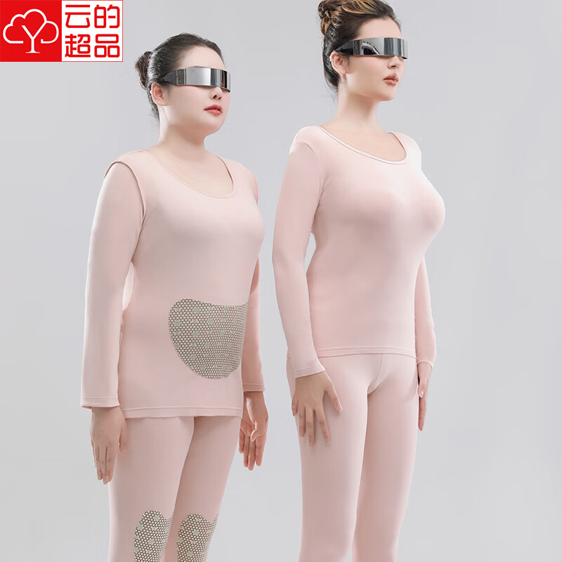云的超品羊毛桑蚕丝暖护贴无痕护膝保暖内衣套装男女情侣秋衣秋裤加绒加密 暖心保暖套装女粉色 L (165) 女【荐100-120斤】