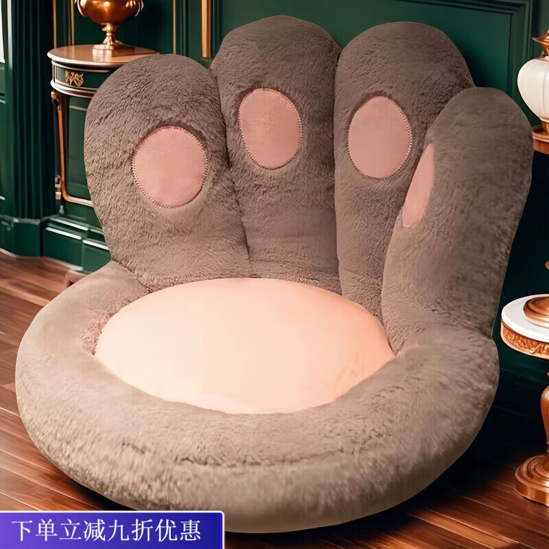 倘然之家日式榻榻米坐墩懒人沙发地上蒲团坐垫地垫卧室阳台儿童飘窗垫子软 80*50（特大款） 猫爪坐垫灰色