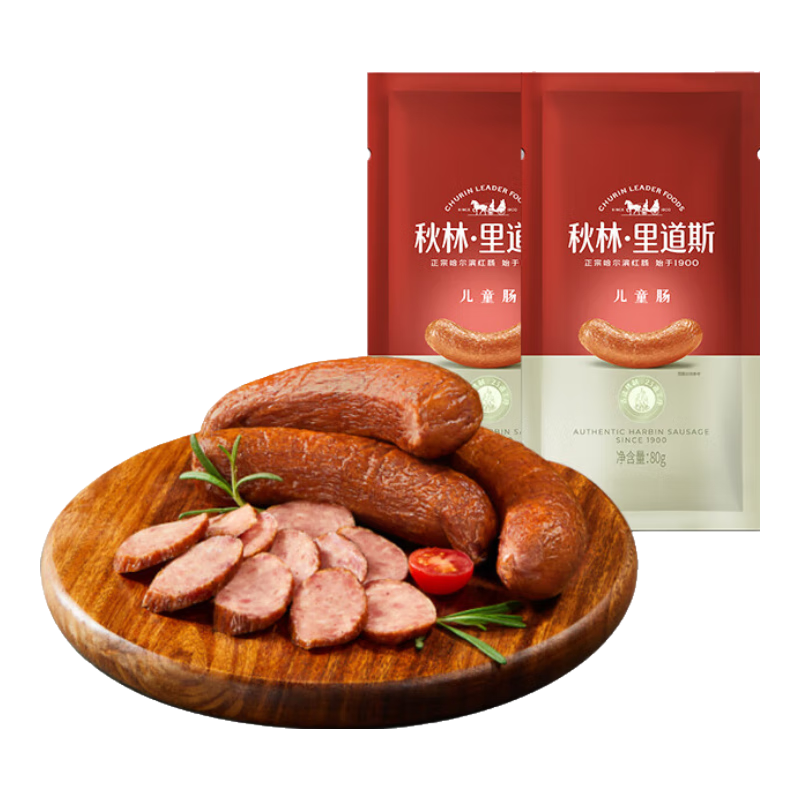 �������˹ �������쳦�쳦��Ͽ�����ʳ�л����ֺŶ����ز�����˹��ζ�㳦 ��ͯ��80g*2 18.93Ԫ