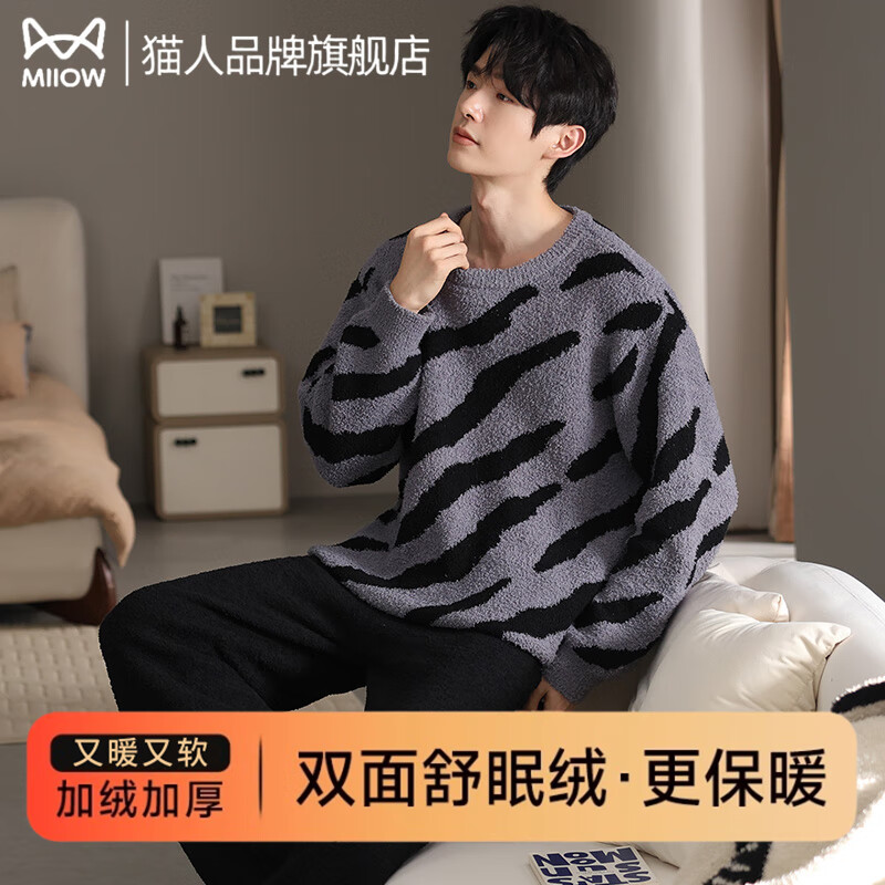 ���ڲ�����è��˯���м��޼Ӻ�2025�ﶬ����ů��ʿ�¿���⴩�Ҿӷ���װ �����޼Ӻ� ��ӯ��ů����ʽ�� L ������100-130� 159Ԫ