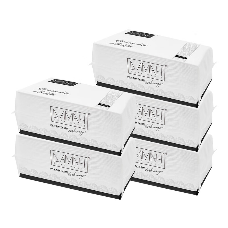 DAMAH DARK MAGIC黑魔法孕妈妈产前后护理一次性洗脸巾加厚化妆洁面干柔巾干湿两用 【店长推荐】加厚80抽*5包