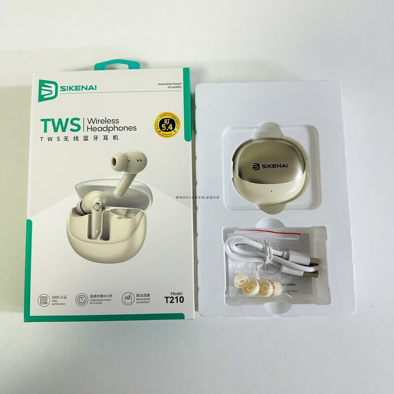 SIKENAI思科耐t210蓝牙耳机手机通用连续听歌4小时支持快充5.4入耳式新款 金色 单品