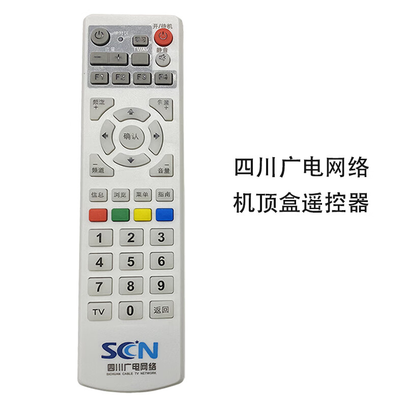 ˫SCN޵ӻңоRMC-C213A (ɫ) 27Ԫ