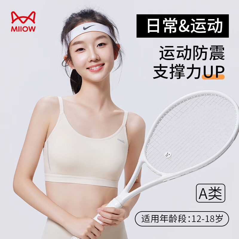 ڲè˳Ůѧ˶ŮͯŮŮ 69.9Ԫ