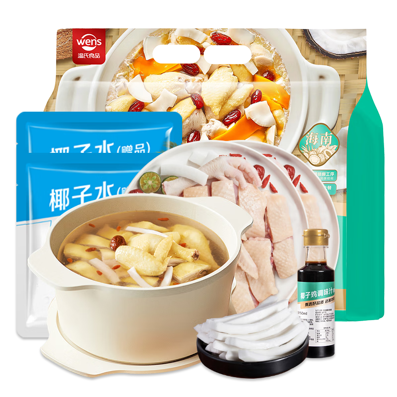 ���ڲ���������110��Ҭ�Ӽ�����ײ�3-4�˷�4.6�� ���龻��2�� �㶫����  �䶳 74.9Ԫ