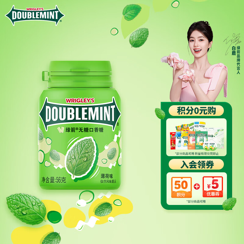 ̼ ǿǱζ56gԼ40/ƿ ǿ ʳ ǹ