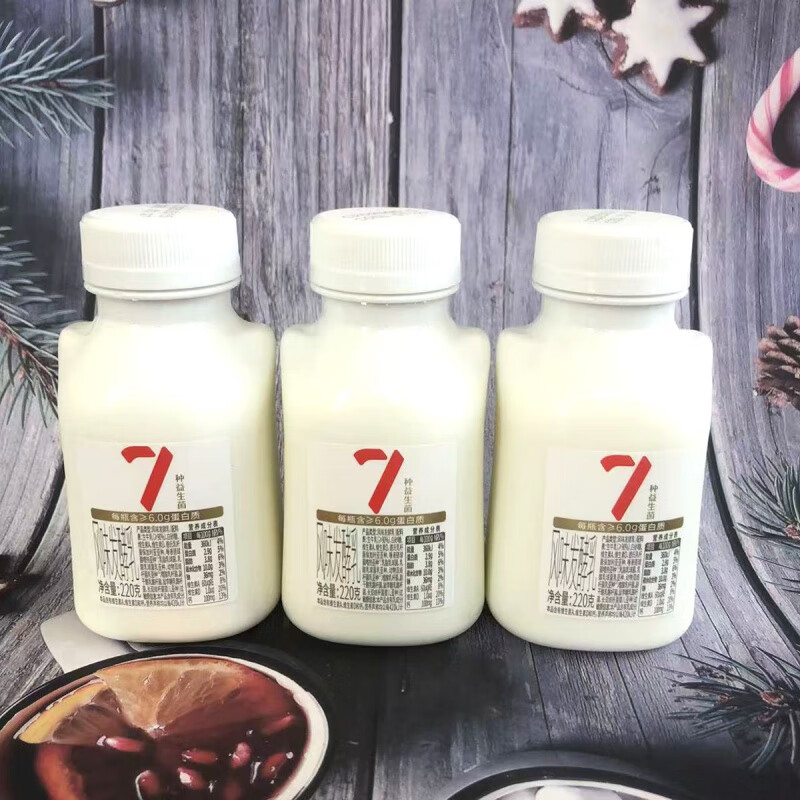 卡士（CLASSY.KISS）007AD钙原味牛油果草莓味酸奶风味发酵乳0添加儿童早餐210g 卡士AD钙酸奶220g3瓶