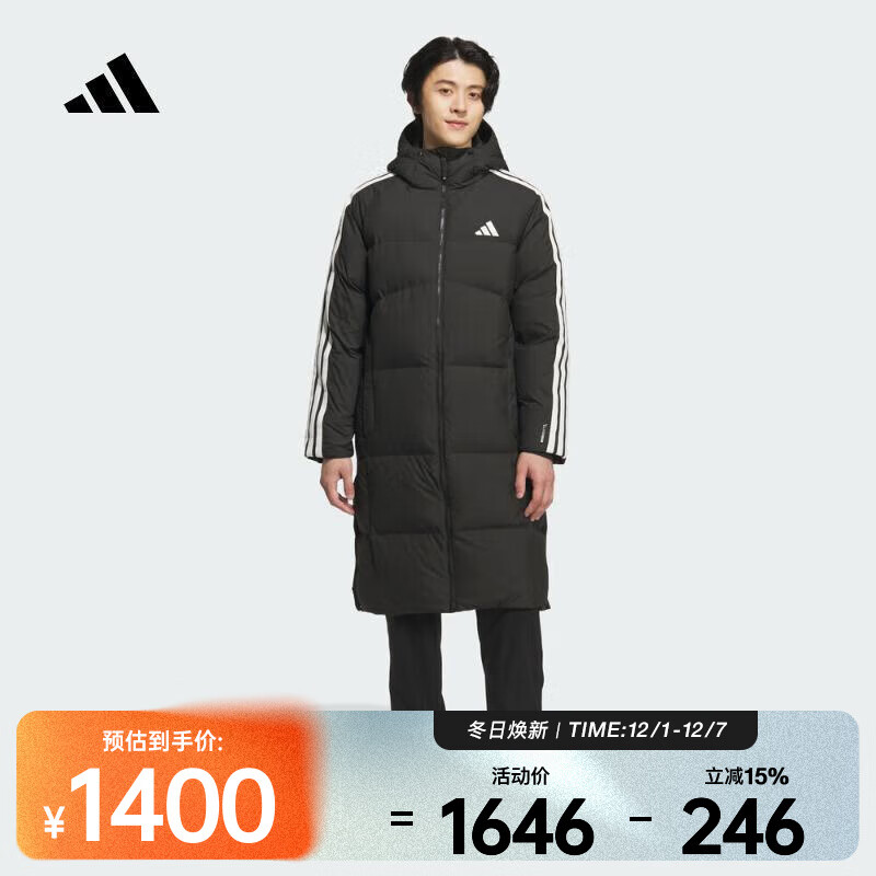 阿迪达斯 （adidas）2025年男子3S L DOWN JKT休闲600连帽羽绒服 KC2498 M