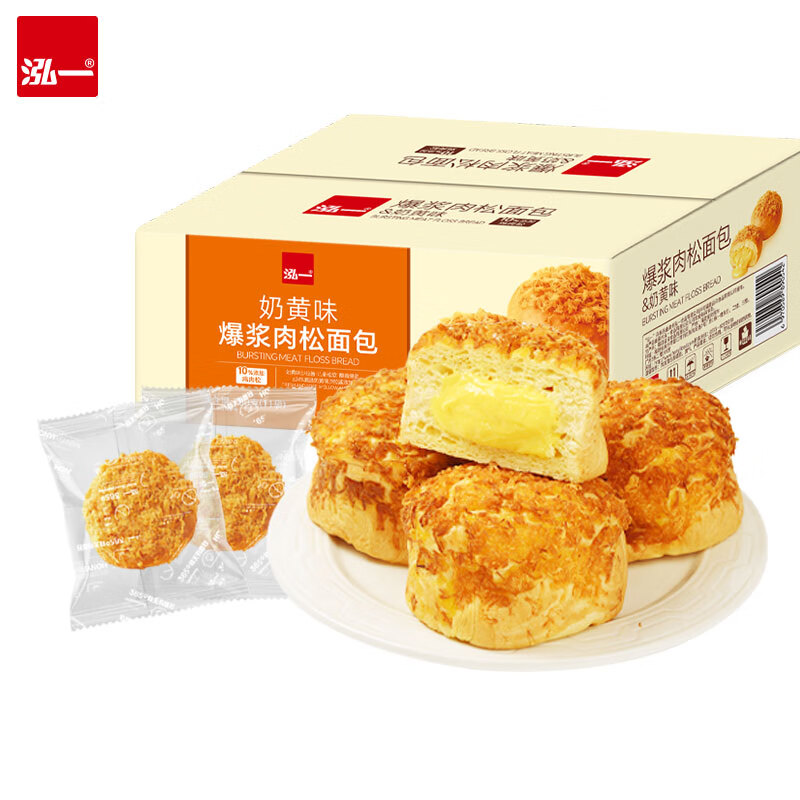 零食发车 先领17-6券 泓一 爆浆肉松面包 420g - 线报酷