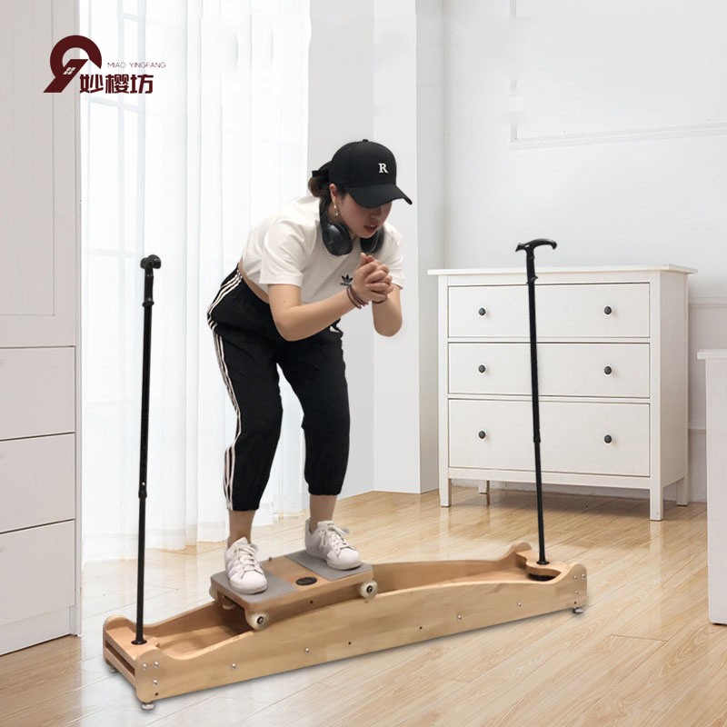 妙樱坊滑雪机室内免安装模拟滑雪机滑雪仗健身器材锻炼平衡肌肉腿部