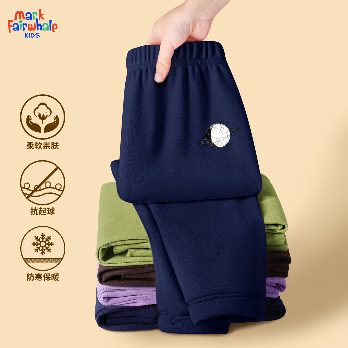 ˻ Ůͯװ ޱů MK 120    34.9Ԫ(ȯ17.45Ԫ/)