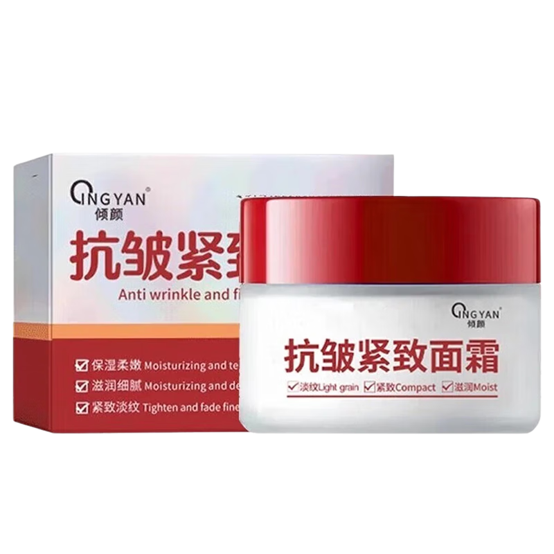 ڲտ˪ʪ˥35ƤﶬرƷŮ 2ƿװ/ƿ19.9ȫµƣ