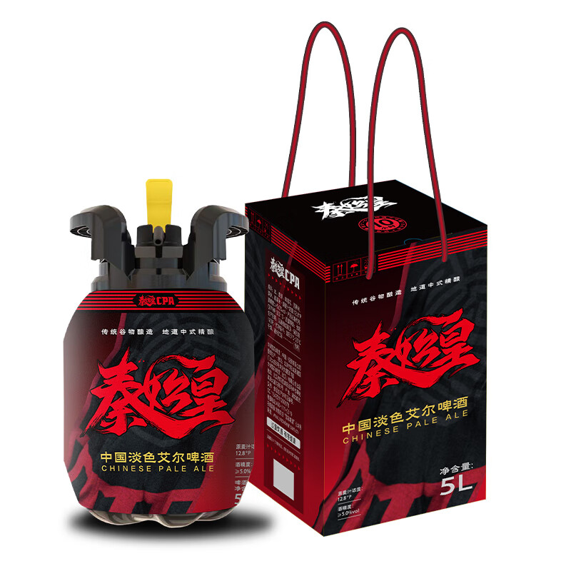 雪花啤酒 秦始皇CPA 中国特色淡色艾尔精酿啤酒 5L 1桶 单瓶装