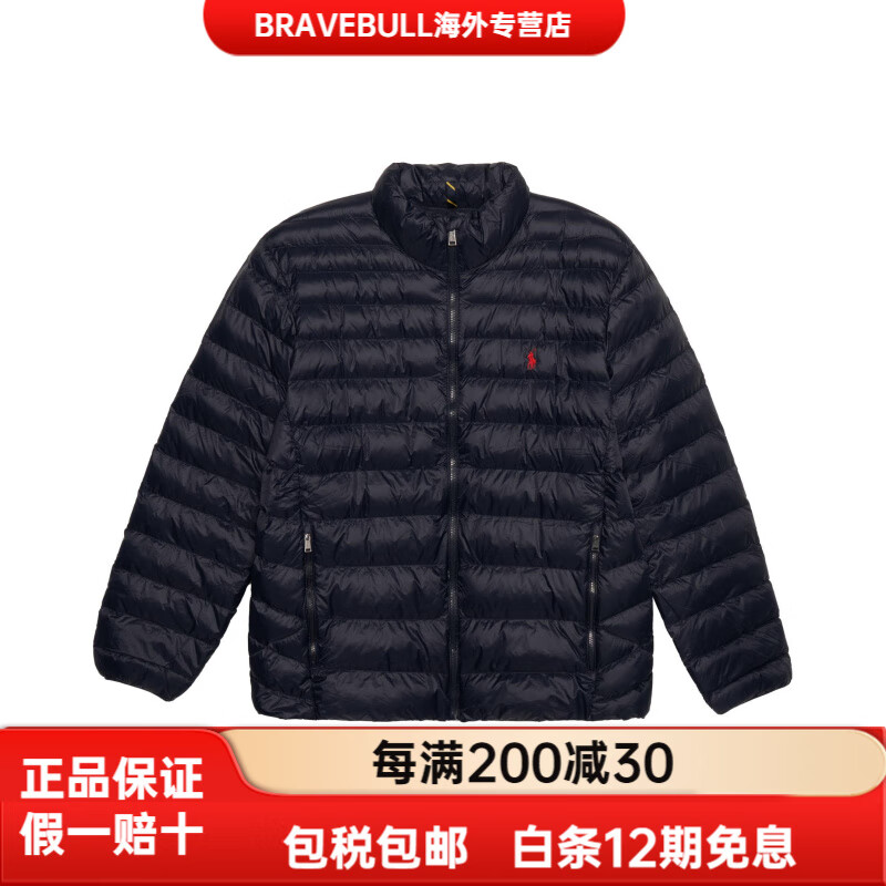 Polo Ralph Lauren拉夫劳伦长袖拉链合身适中夹克外套短款羽绒服冬季男款 海军蓝 XL