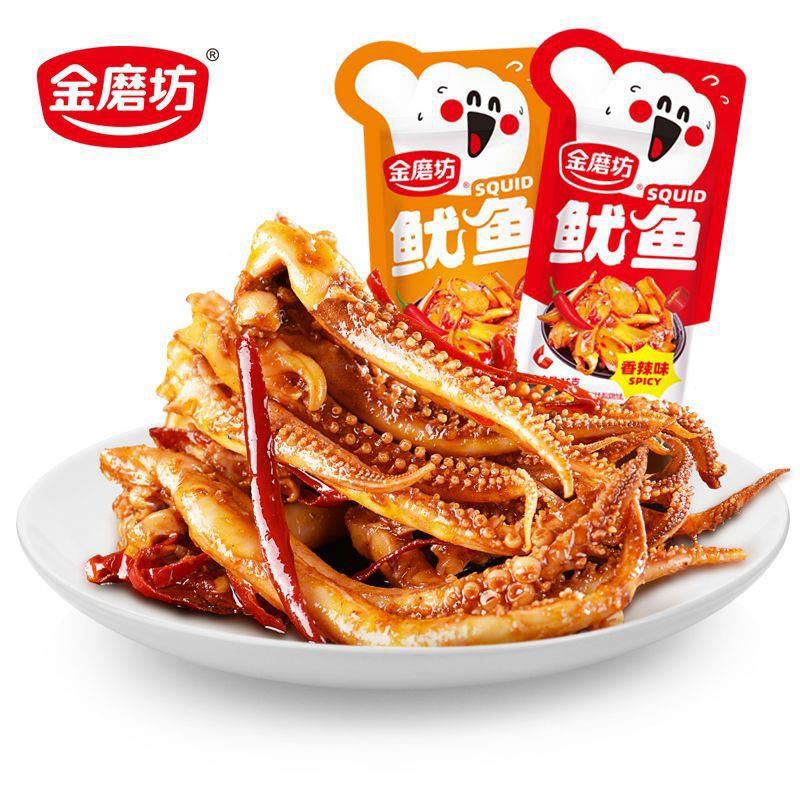 金磨坊香辣烧烤鱿鱼丝铁板鱿鱼须即食休闲食品零食解馋小吃整盒 整盒香辣味15g*20袋