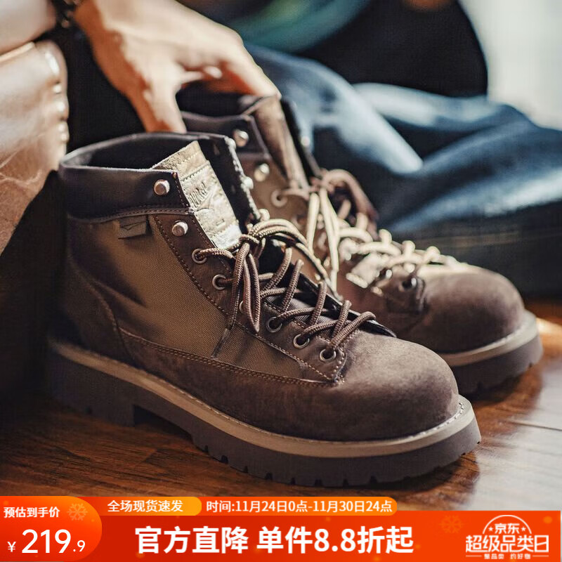 马登男鞋 20C哨兵工装靴英伦风中帮真皮厚底马丁靴男士靴子短靴皮靴 沙色 44
