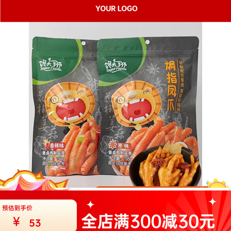 馋大狮(Super Foodie)焗指凤爪158g香辣原味袋装单独小包装酱卤鸡爪零食 馋大狮焗指凤爪158g原味*1袋