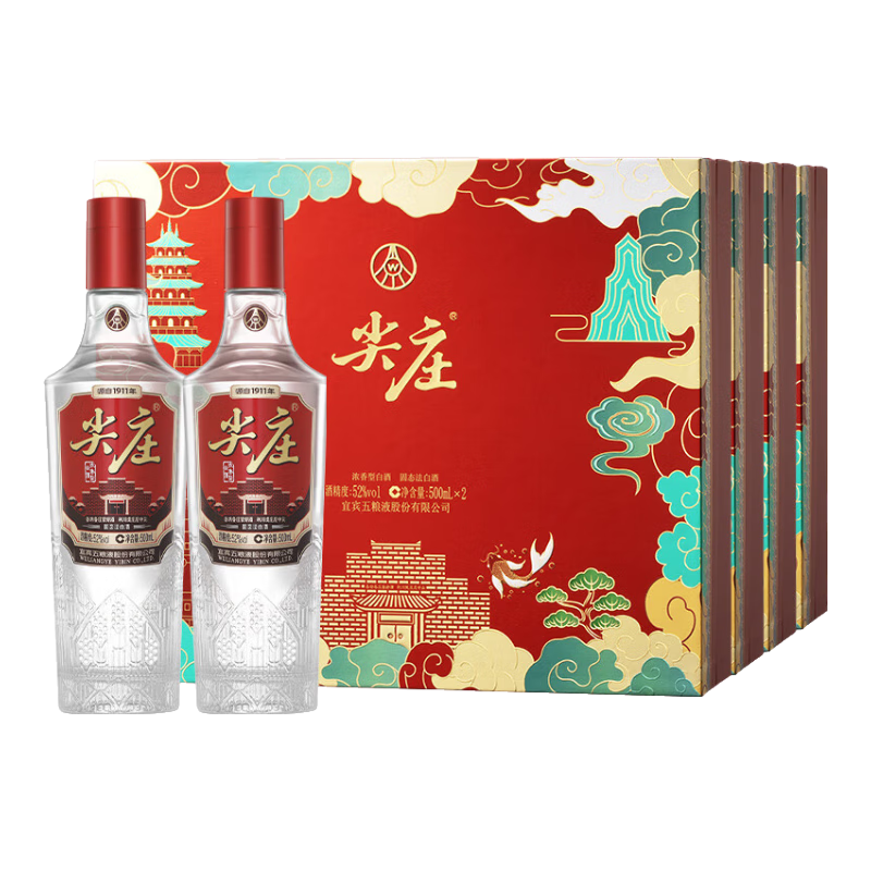 ����Һ ��ׯ��ҫ��� Ũ���Ͱ׾� 52�� 500ml*2ƿ*4�� ���ԭ�� 569Ԫ