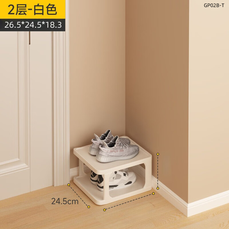 ӳЬӼ׼뻧ſ¿ЬʡռСխ Ͱ2ЬܡӺء