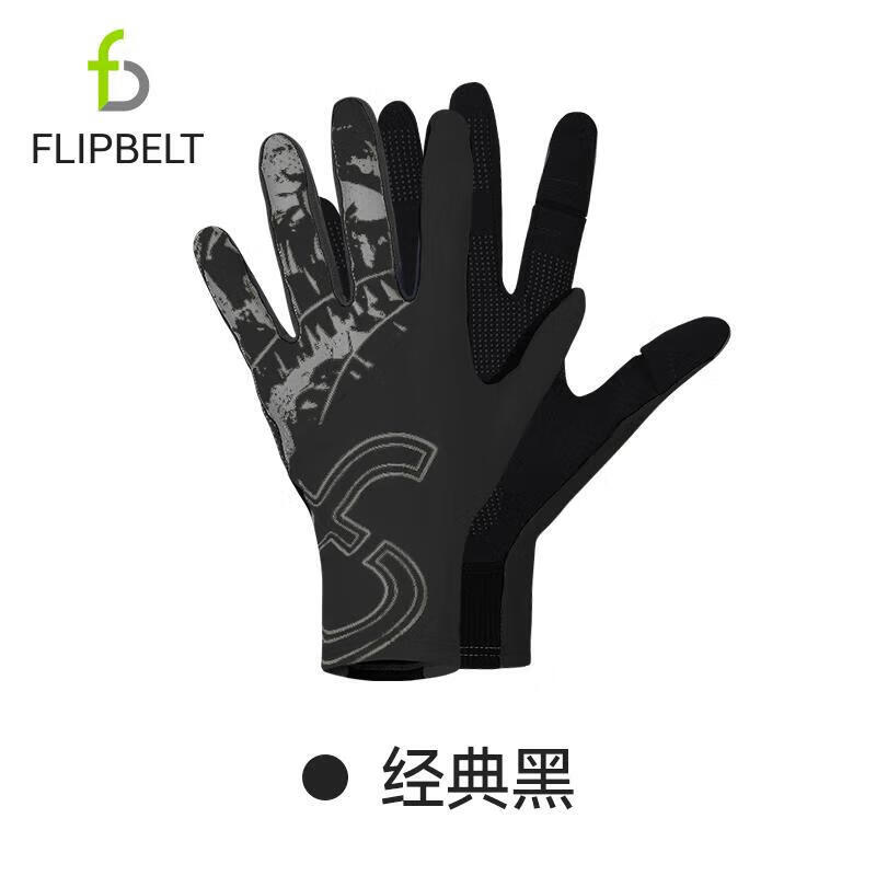 Flipbelt�ɱ��ر�������3.0 ��ʿ�ܲ��˶�����Ů��ů���пɴ��� ����� M 128Ԫ