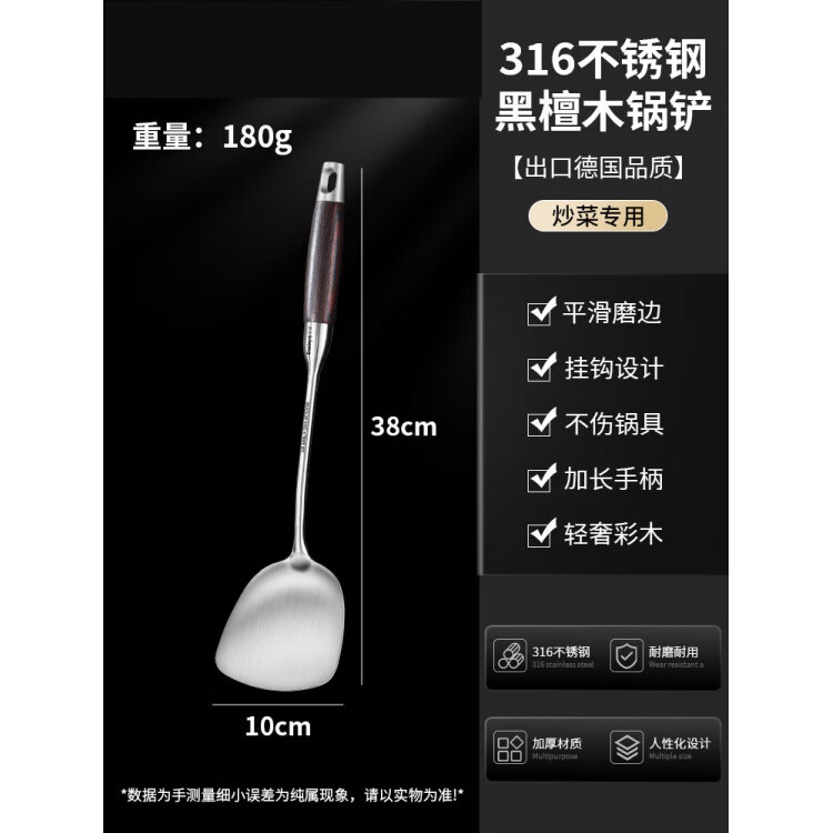 񳽵¹316ּӺ񳴲˲©׼ó߳װװ 316