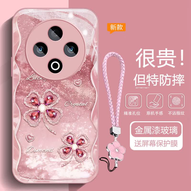 虎克船长 四叶草适用vivo Y500手机壳新款高级感y500pro保护套超薄防摔玻璃壳硅胶软边镜头全包创意男女款 vivo Y500【粉色】四叶草