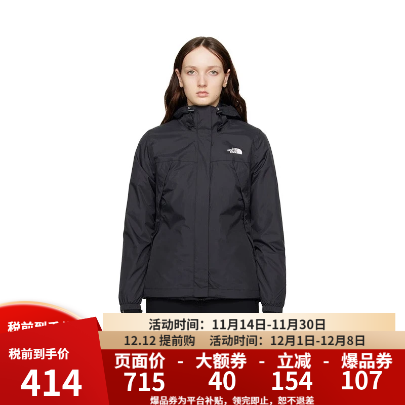 北面TNF北面美版男女款ANTORA防风透气连帽冲锋衣夹克 NF0A7QEU女款-JK3-黑色 M