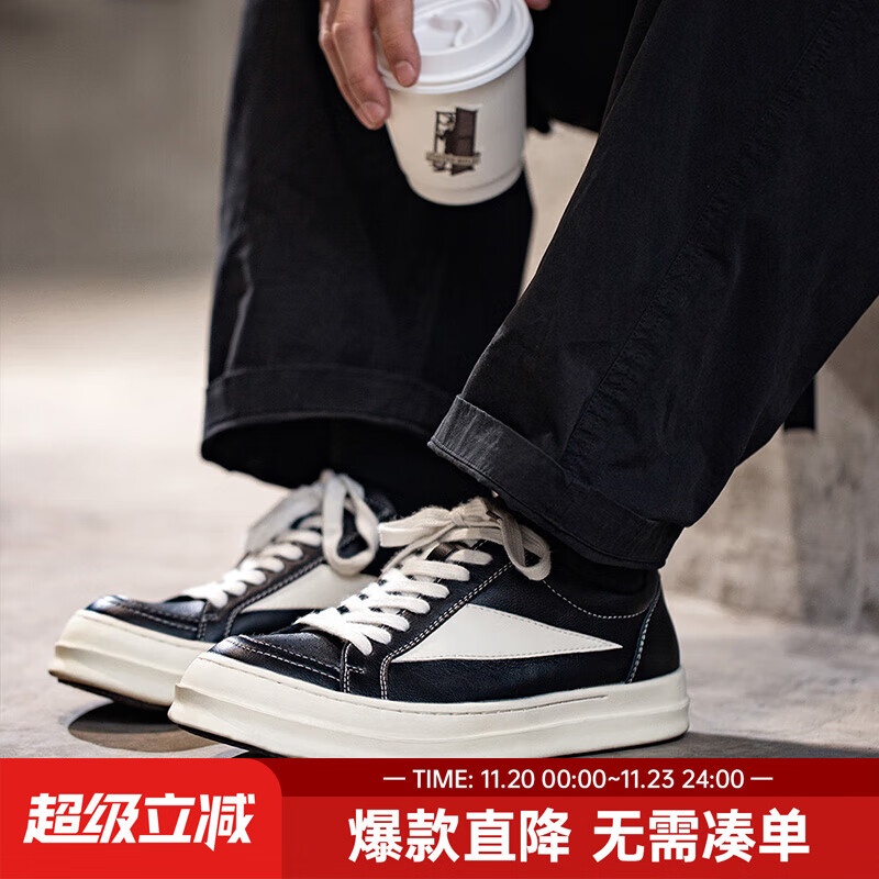 马登经典ro板鞋男美式高街潮鞋复古百搭cleanfit小众低帮休闲鞋子 黑白色 【VIBE风】 80%用户选择 42 (260mm) 男码