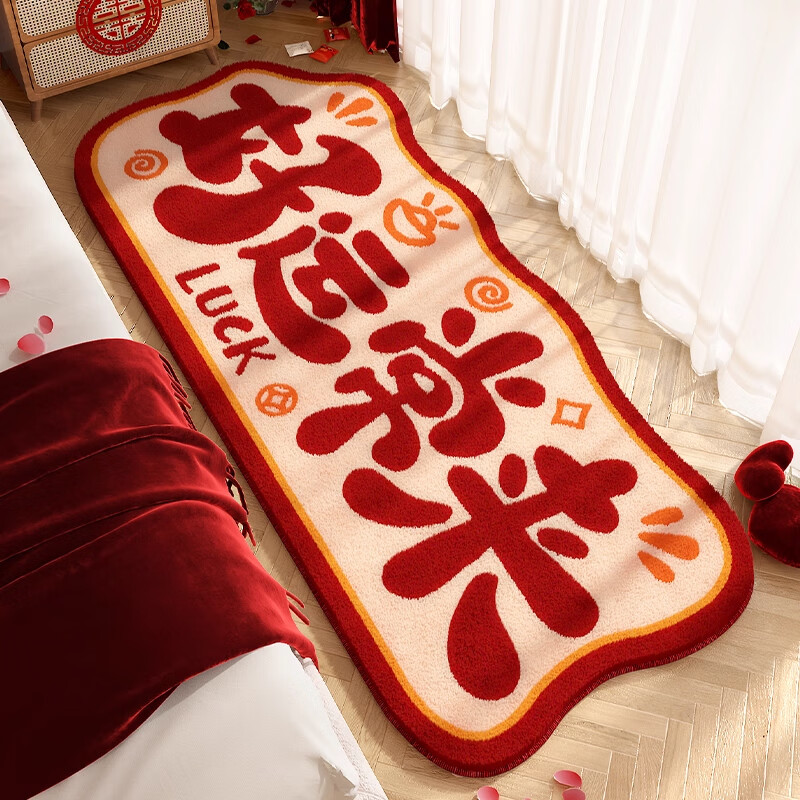 KAYEӺҴ̺ʽ鷿輸̨̺Ʈӳߵ̺ FYR-K-01 50X140cm