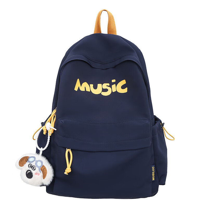 CLBD书包女高颜值ins韩版可爱初高中生双肩包大容量简约小学生背包潮 蓝色 大号