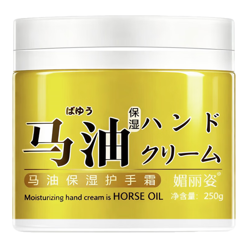 ҩ ձ͸໤˪  ˮʪ Ѹ ǽԭװ 12.9Ԫ(ȯյ)