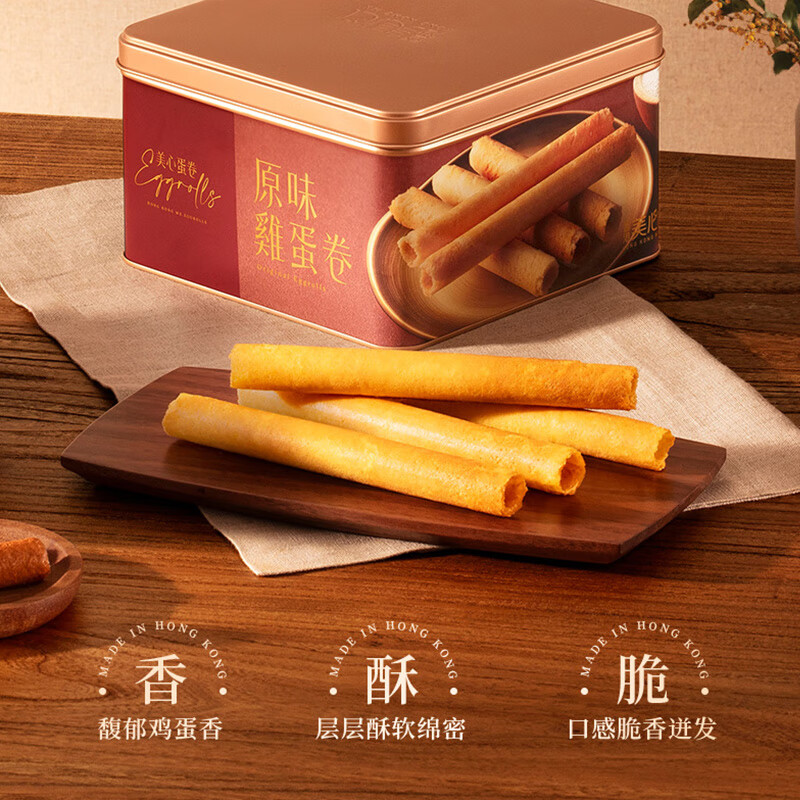 图 6