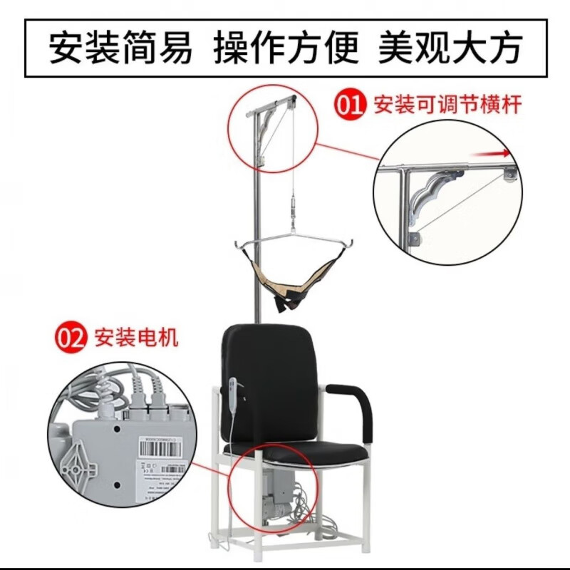 助邦（ZHUBANG）頸椎牽引椅牽引器手動(dòng)電動(dòng)頸椎拉伸架家用吊脖子頸部拉伸牽引 電動(dòng)款 DB05