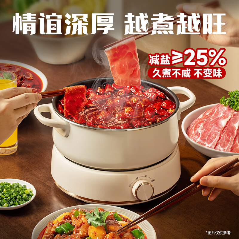 好人家手工牛油火锅底料四川麻辣风味厚切牛油升级 特麻辣火锅400g