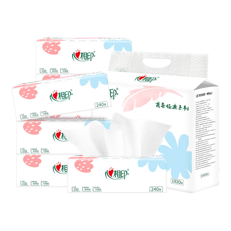 ӡ ĸӤֽͽֽ 8װ ͥʵװ 4.9Ԫ(ȯ)